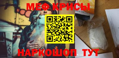 дурь Краснодар