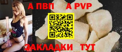 МДМА Краснознаменск