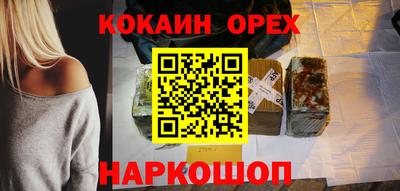 индика Кумертау