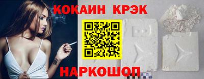 дурь Краснодар