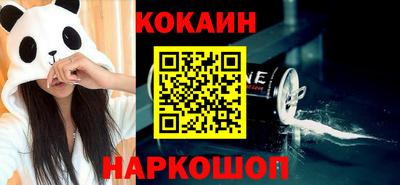 дурь Краснодар