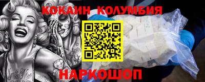 МДМА Краснознаменск