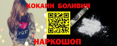 МДМА Краснознаменск