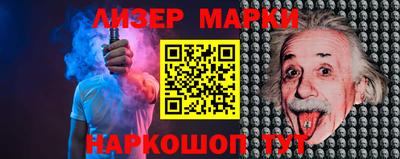 дурь Краснодар