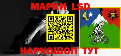 дурь Краснодар