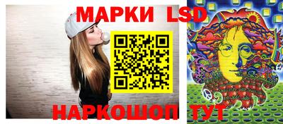 МДМА Краснознаменск