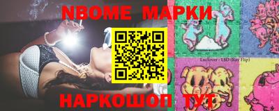 МДМА Краснознаменск