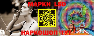 2c-b Краснокаменск