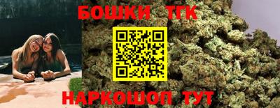 МДМА Краснознаменск