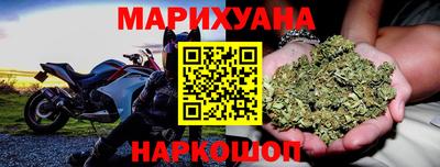 дурь Краснодар