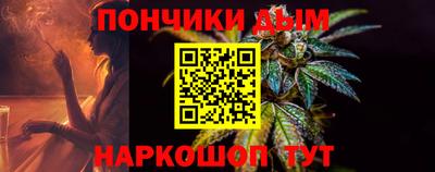 МДМА Краснознаменск