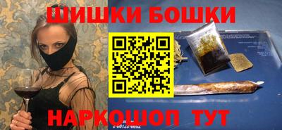 дмт Кунгур