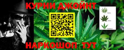 МДМА Краснознаменск