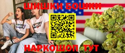 дурь Краснодар