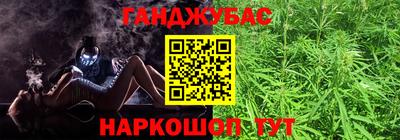 МДМА Краснознаменск