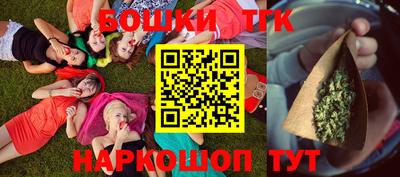 дурь Краснодар