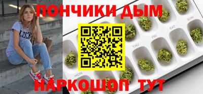винт Кулебаки