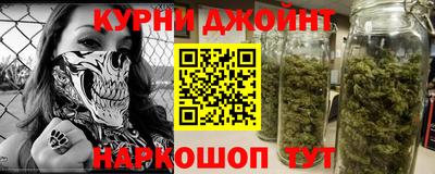 МДМА Краснознаменск