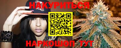 дурь Краснодар
