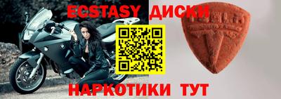дурь Краснодар
