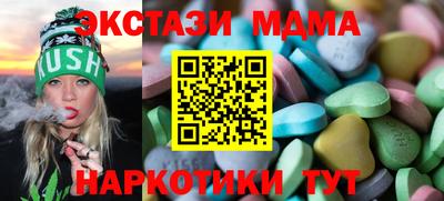 дурь Краснодар