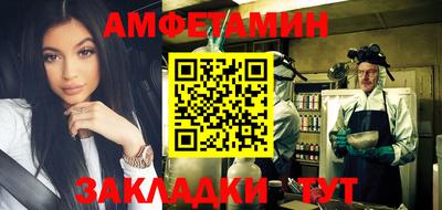 дурь Краснодар