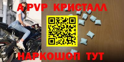 дурь Краснодар