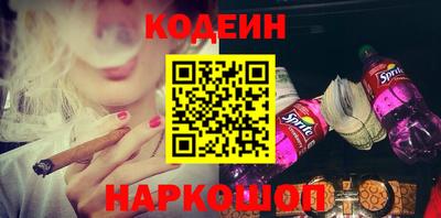 дурь Краснодар