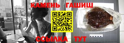 дурь Краснодар