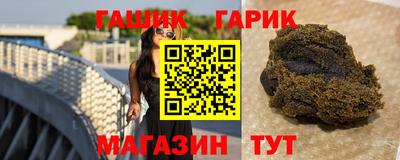 МДМА Краснознаменск