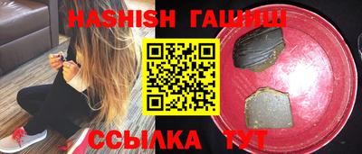 дурь Краснодар