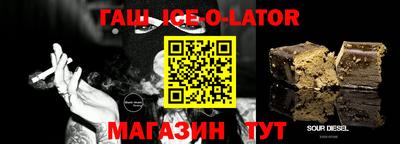 дурь Краснодар