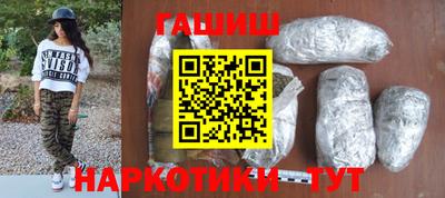 дурь Краснодар