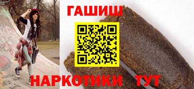 МДМА Краснознаменск